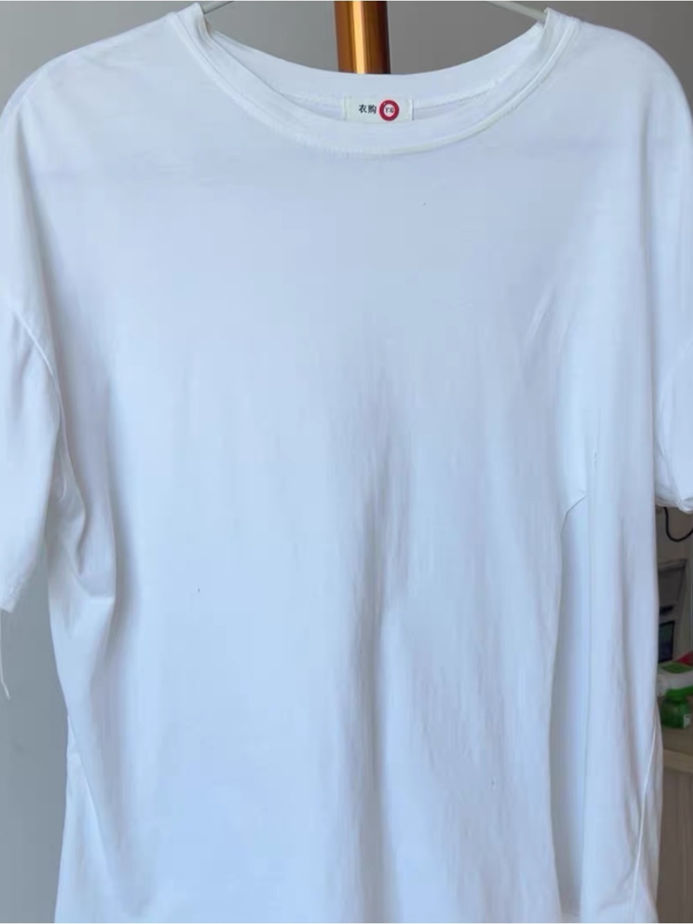 Kids White Short-Sleeve Crewneck Tee